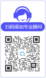 海北律师在线咨询